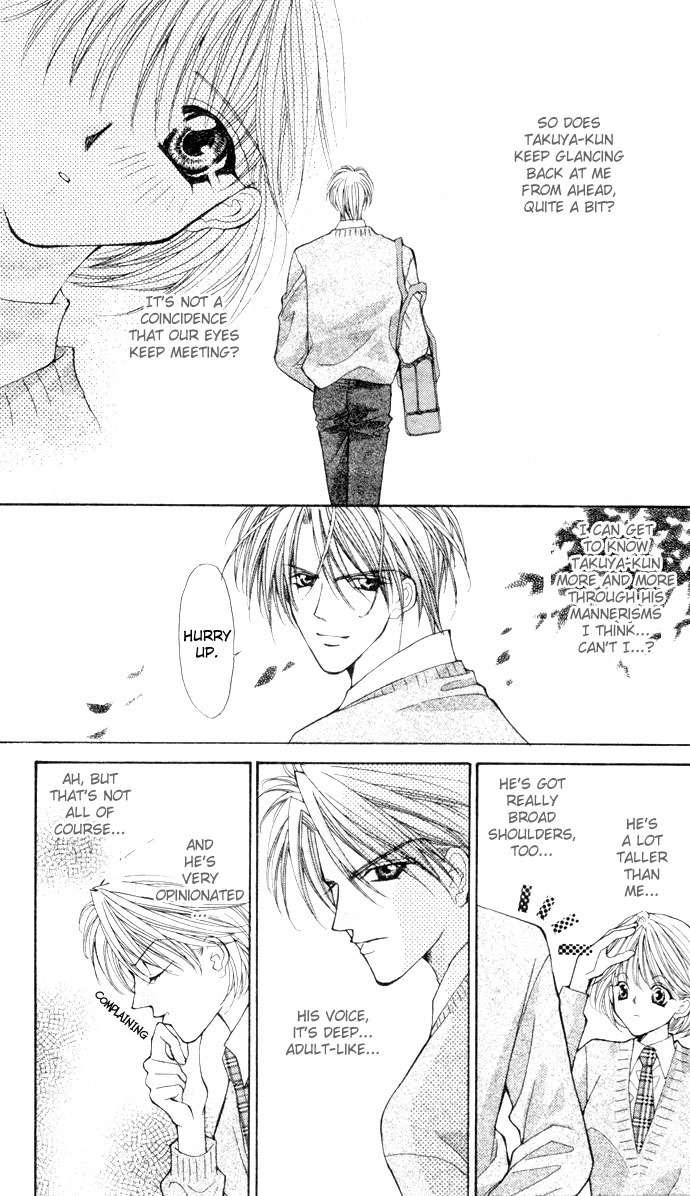17-sai Hajimete no H Chapter 1 page 16 - Chapter 1: A Boy's Suggestion