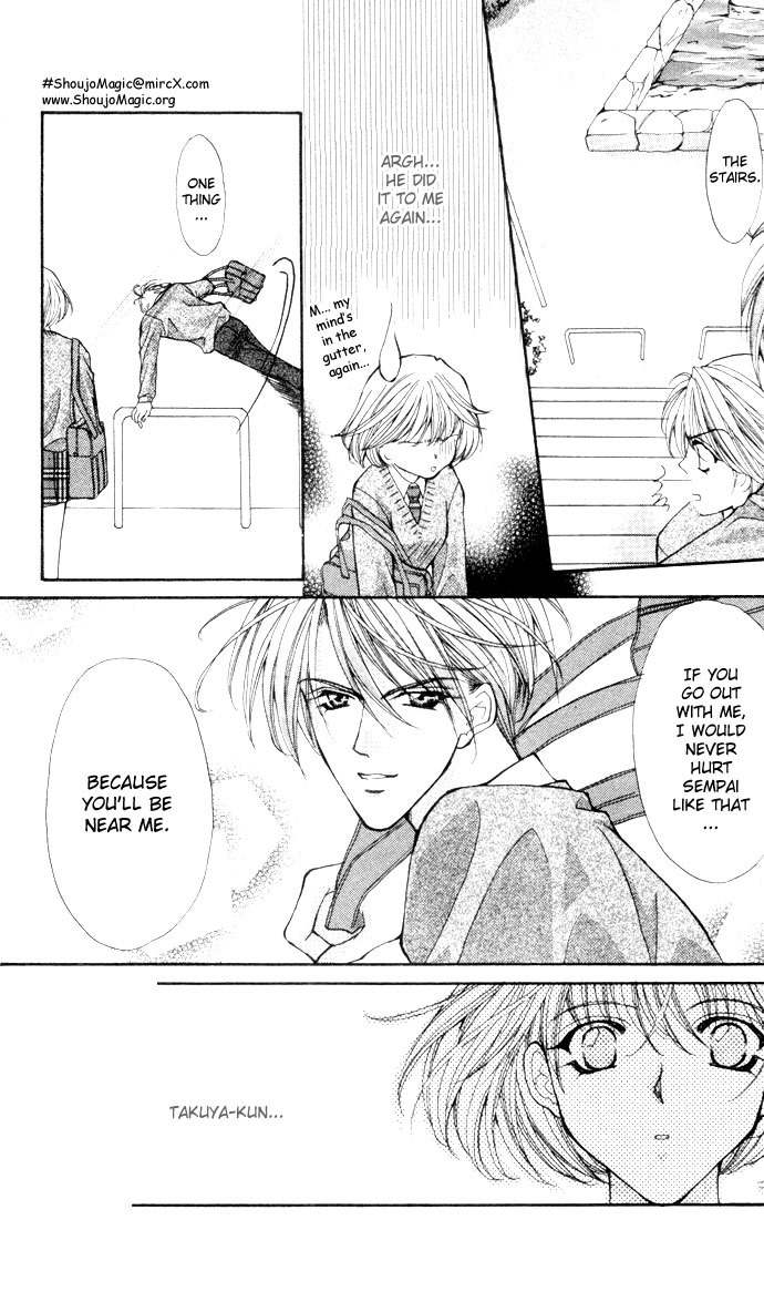 17-sai Hajimete no H Chapter 1 page 18 - Chapter 1: A Boy's Suggestion