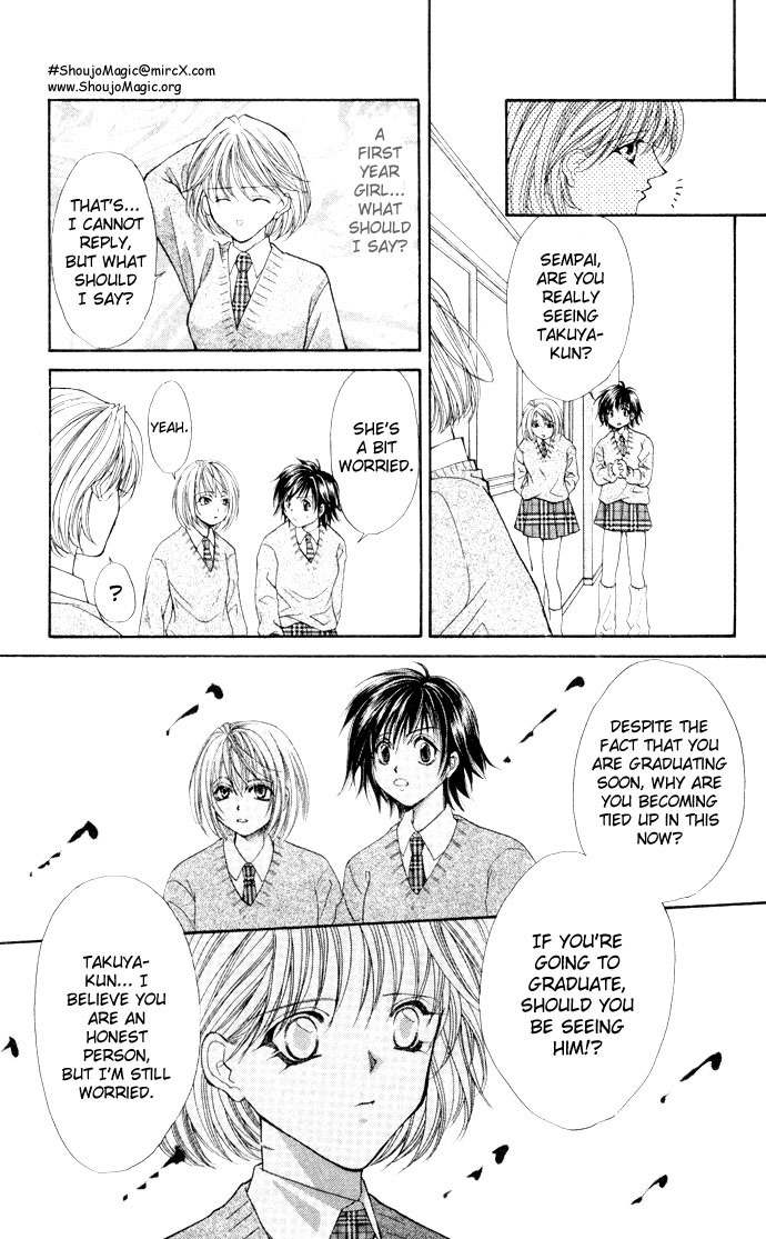 17-sai Hajimete no H Chapter 1 page 37 - Chapter 1: A Boy's Suggestion