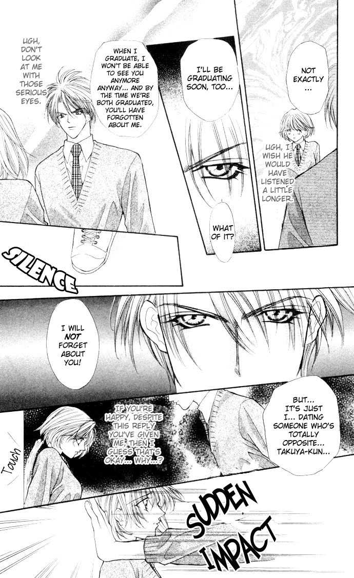 17-sai Hajimete no H Chapter 1 page 41 - Chapter 1: A Boy's Suggestion