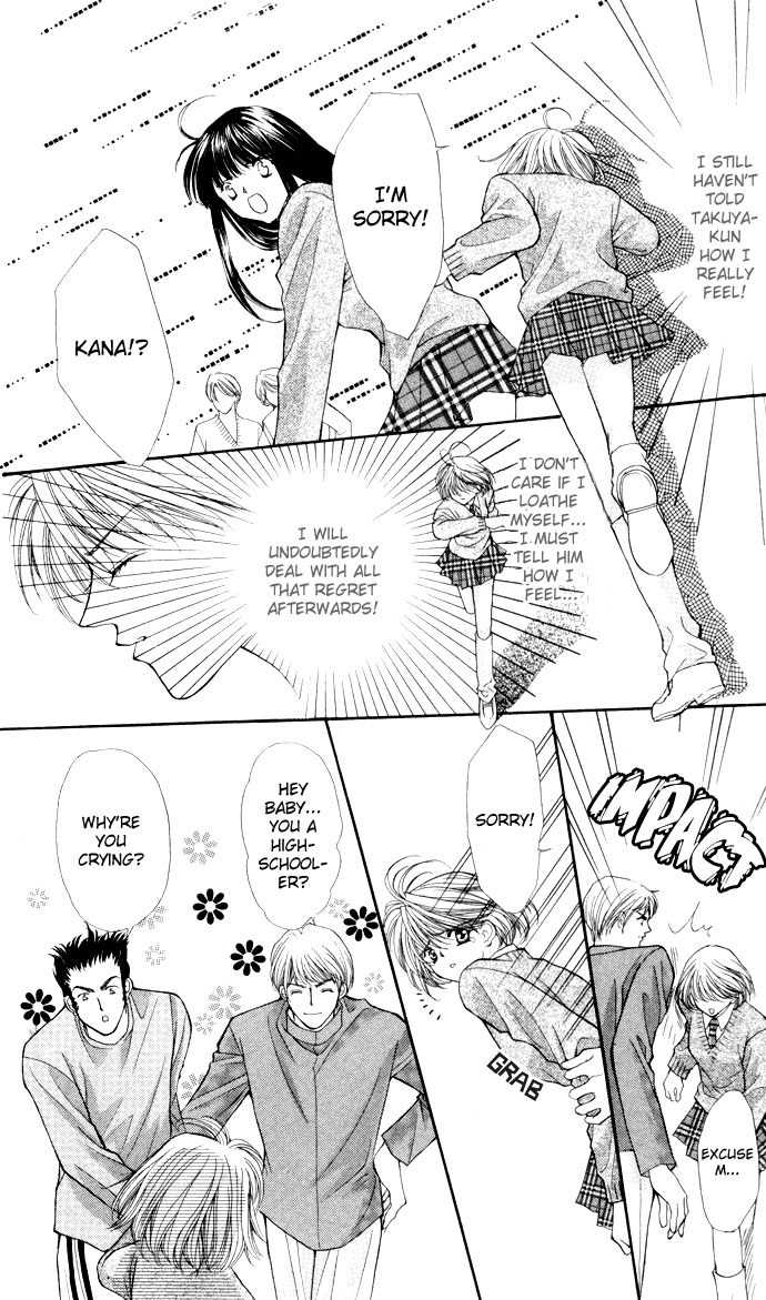 17-sai Hajimete no H Chapter 1 page 48 - Chapter 1: A Boy's Suggestion