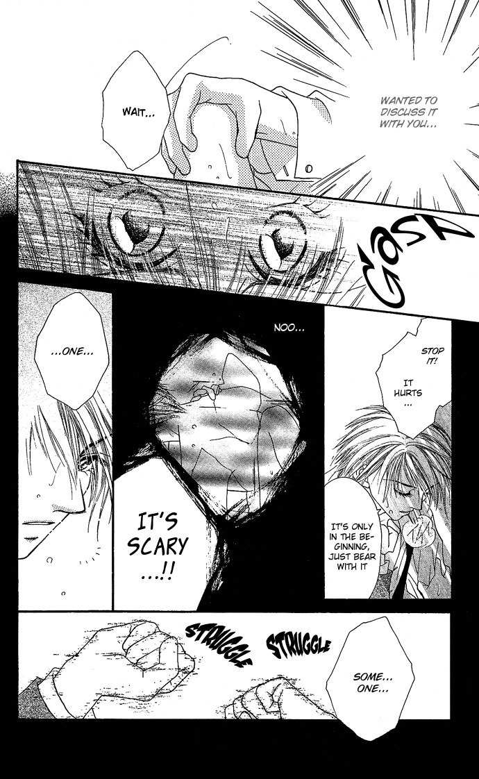 17-sai Hajimete no H Chapter 2 page 14 - Chapter 2: Virgin Beast