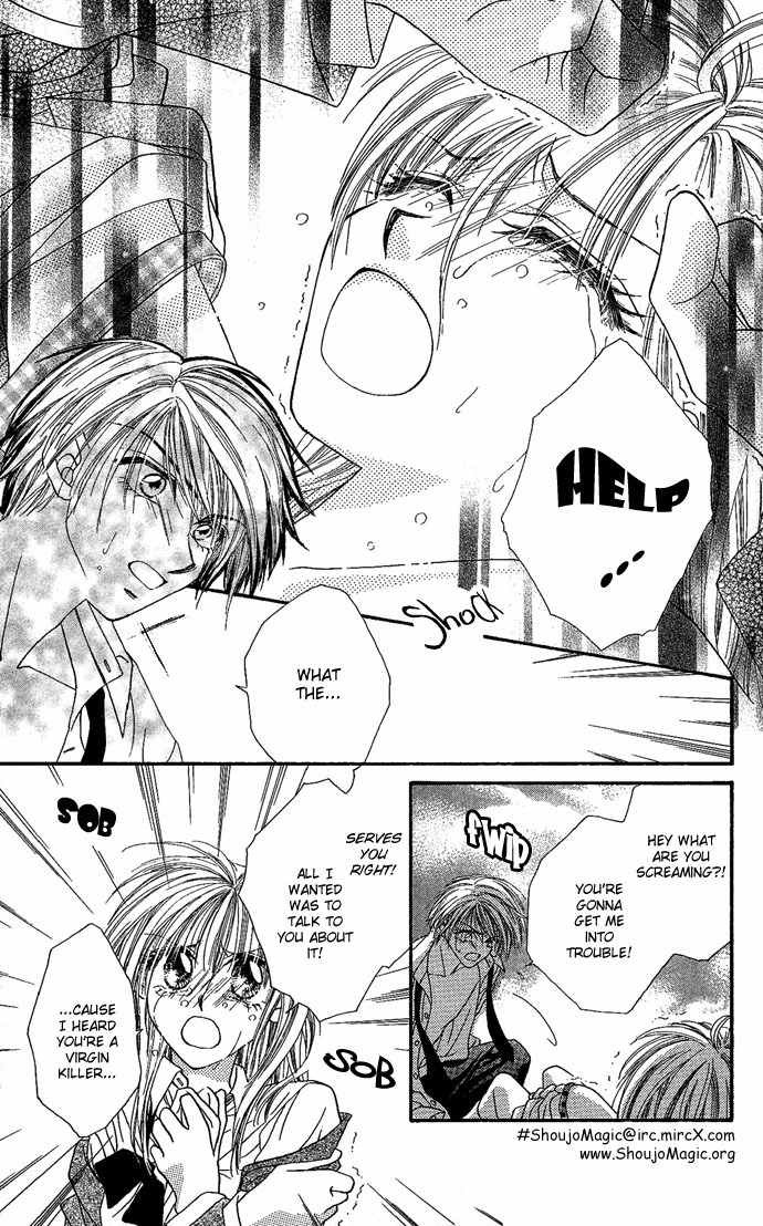 17-sai Hajimete no H Chapter 2 page 15 - Chapter 2: Virgin Beast
