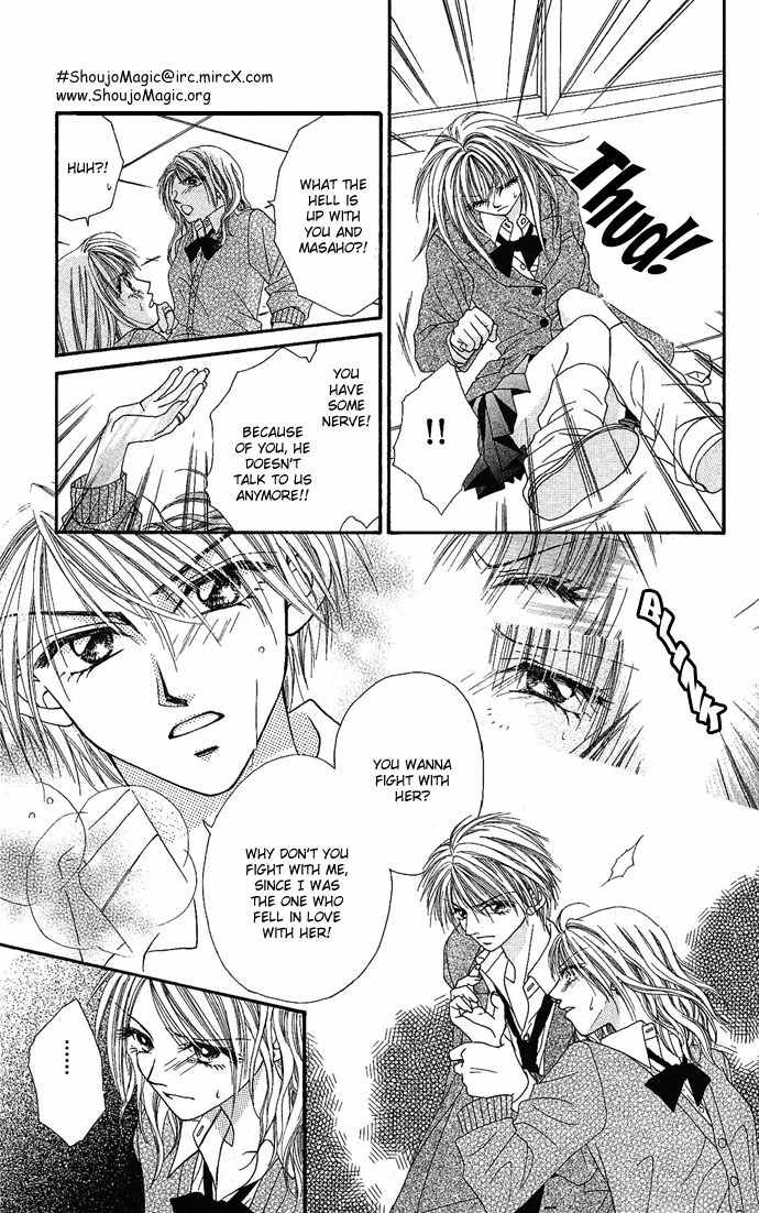 17-sai Hajimete no H Chapter 2 page 21 - Chapter 2: Virgin Beast