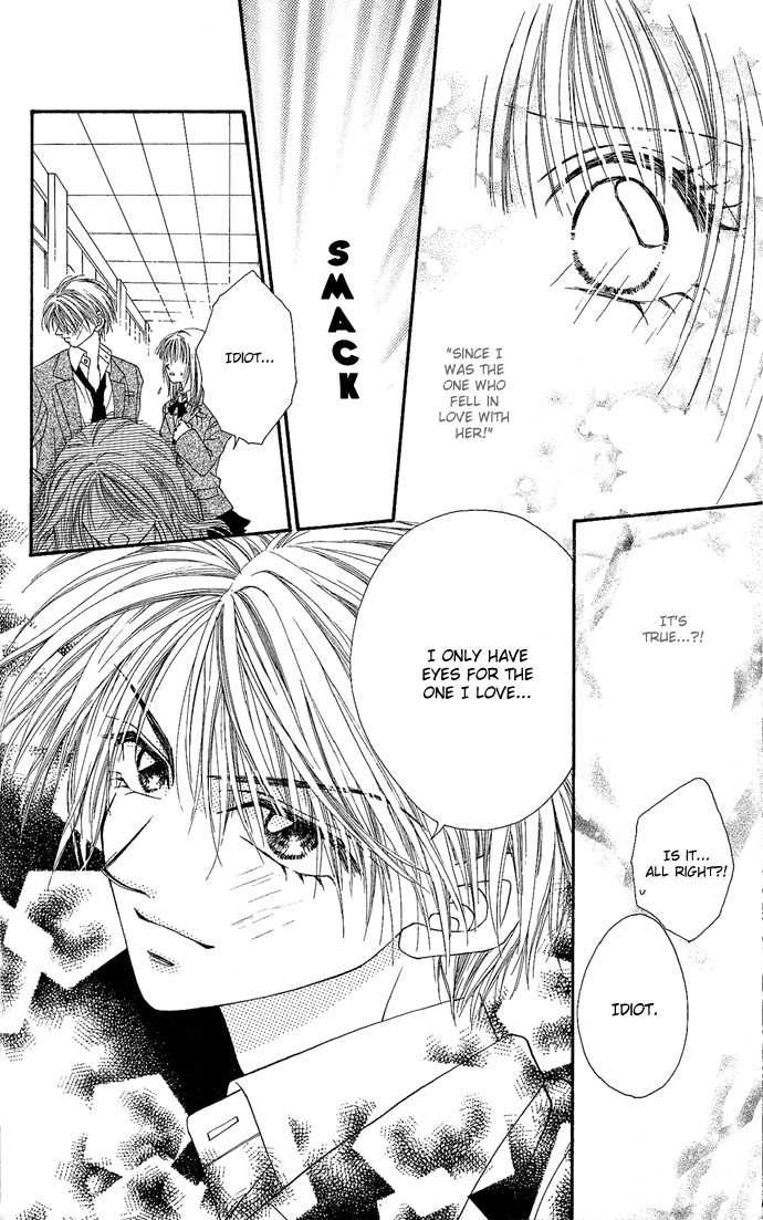 17-sai Hajimete no H Chapter 2 page 22 - Chapter 2: Virgin Beast