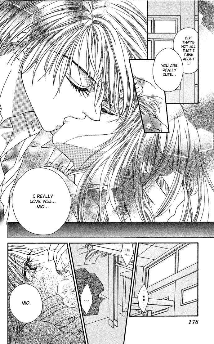17-sai Hajimete no H Chapter 2 page 24 - Chapter 2: Virgin Beast