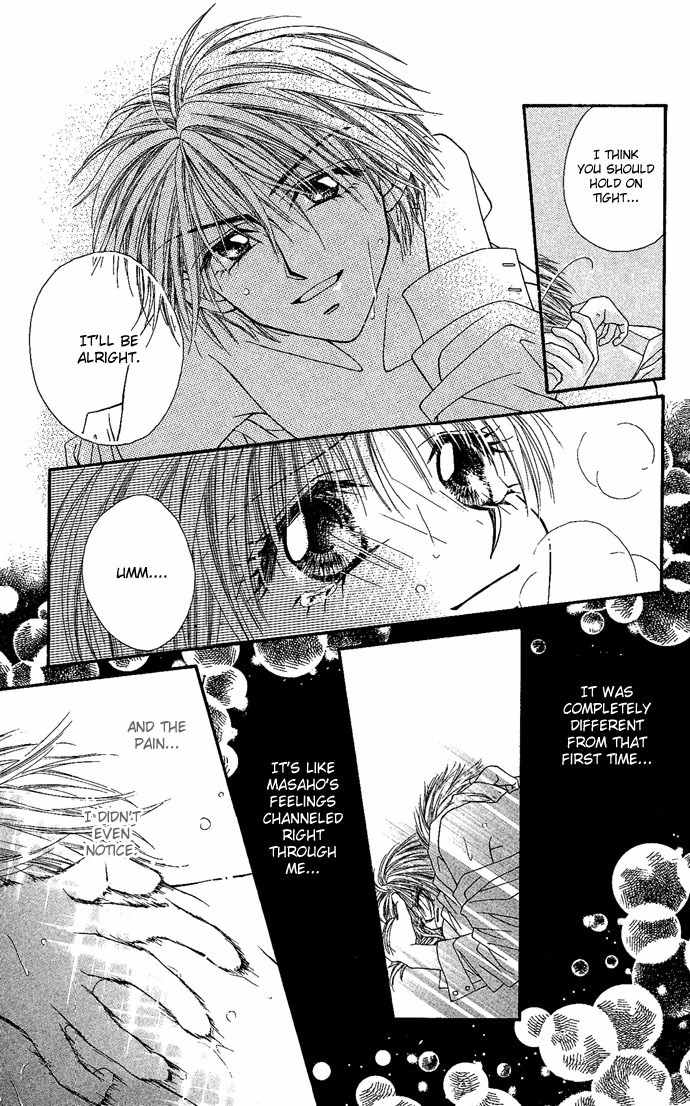 17-sai Hajimete no H Chapter 2 page 25 - Chapter 2: Virgin Beast