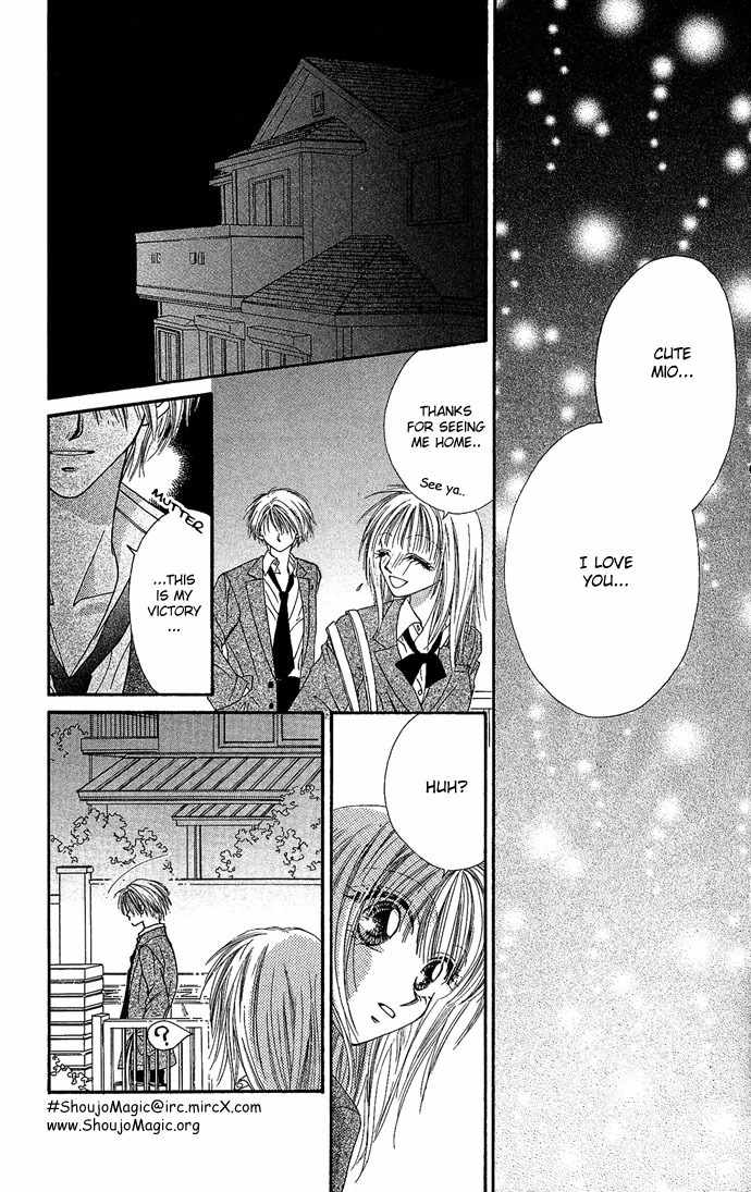 17-sai Hajimete no H Chapter 2 page 27 - Chapter 2: Virgin Beast