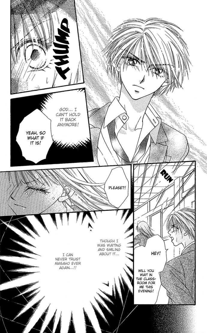 17-sai Hajimete no H Chapter 2 page 30 - Chapter 2: Virgin Beast
