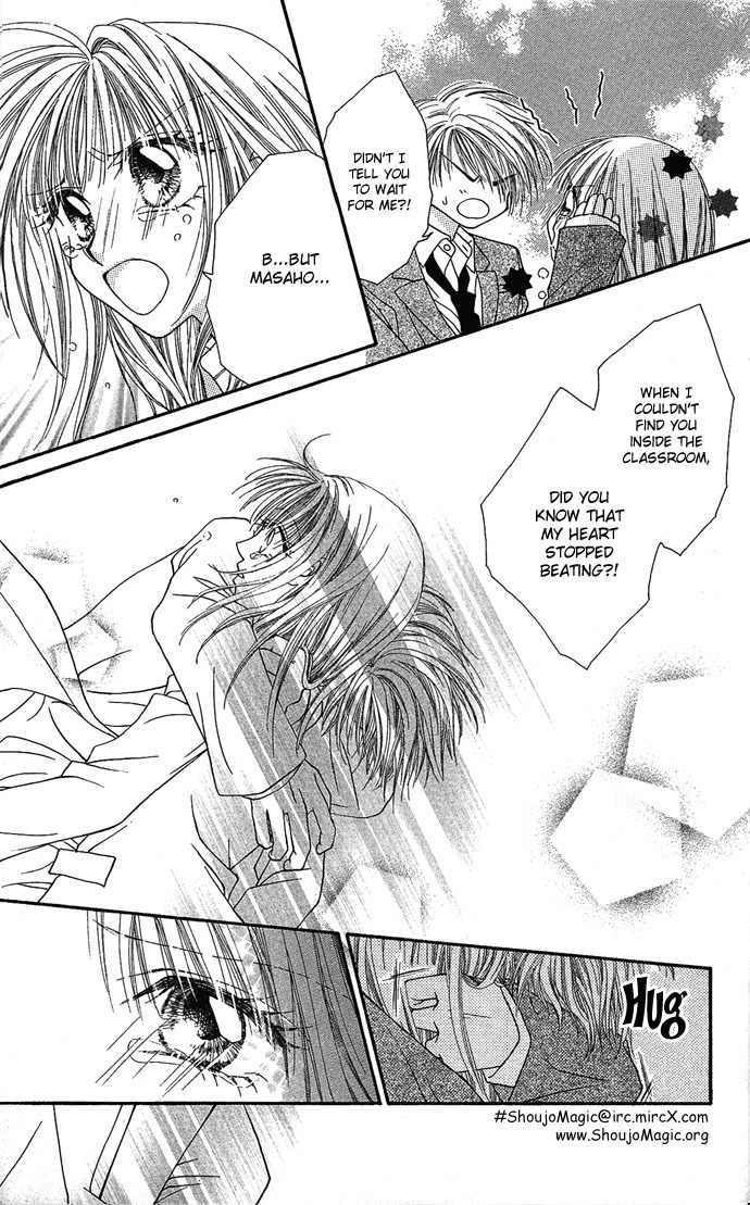 17-sai Hajimete no H Chapter 2 page 35 - Chapter 2: Virgin Beast