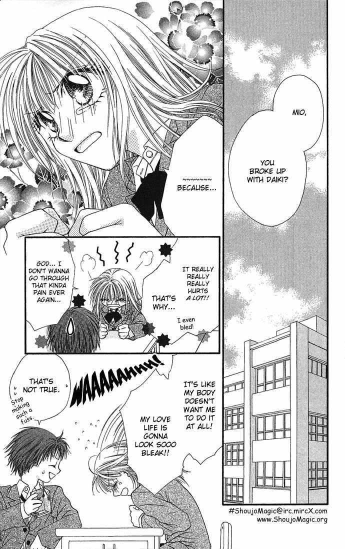 17-sai Hajimete no H Chapter 2 page 5 - Chapter 2: Virgin Beast