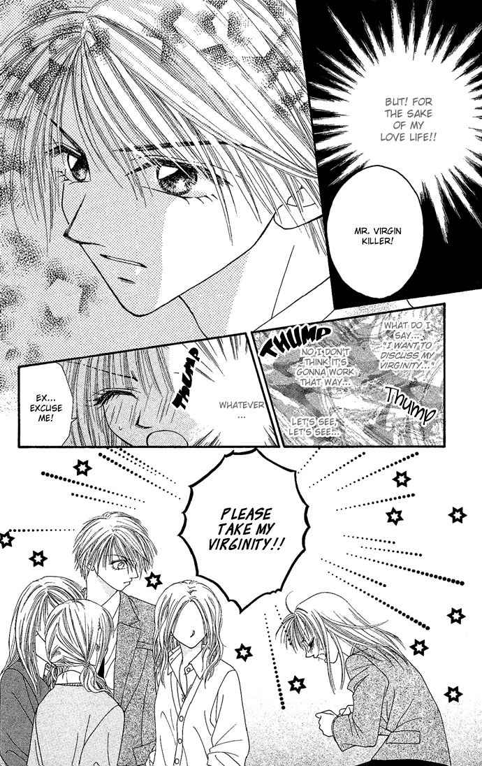 17-sai Hajimete no H Chapter 2 page 8 - Chapter 2: Virgin Beast