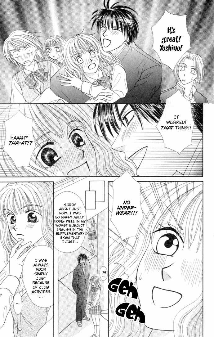 17-sai Hajimete no H Chapter 3 page 12 - Chapter 3: Let's Go Be Daring!!!