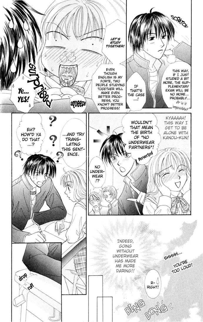 17-sai Hajimete no H Chapter 3 page 13 - Chapter 3: Let's Go Be Daring!!!