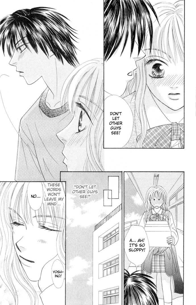 17-sai Hajimete no H Chapter 3 page 16 - Chapter 3: Let's Go Be Daring!!!