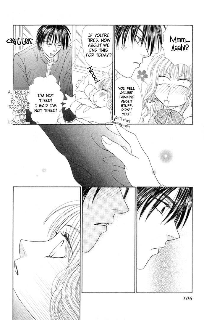 17-sai Hajimete no H Chapter 3 page 17 - Chapter 3: Let's Go Be Daring!!!