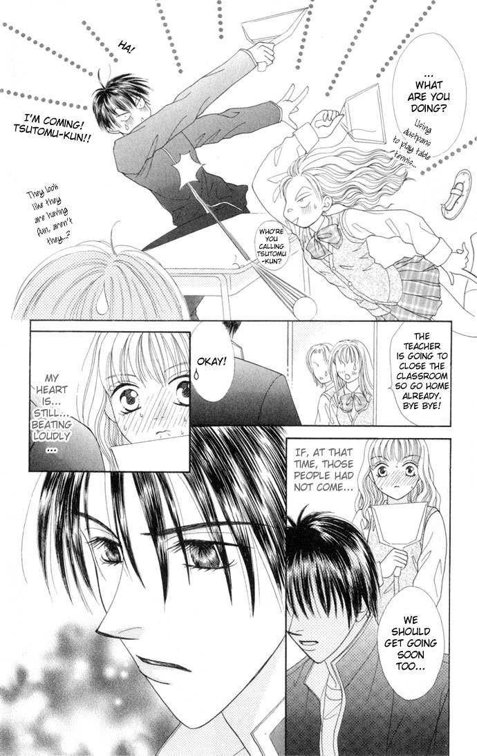 17-sai Hajimete no H Chapter 3 page 19 - Chapter 3: Let's Go Be Daring!!!