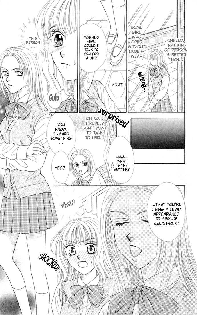 17-sai Hajimete no H Chapter 3 page 24 - Chapter 3: Let's Go Be Daring!!!