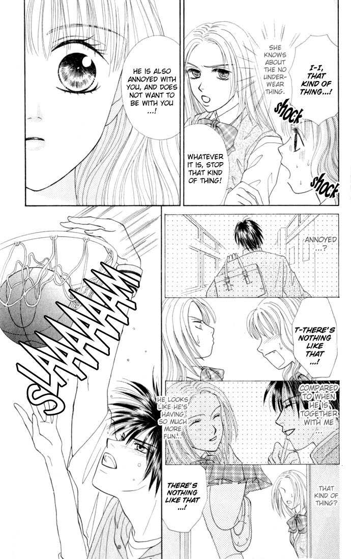 17-sai Hajimete no H Chapter 3 page 25 - Chapter 3: Let's Go Be Daring!!!