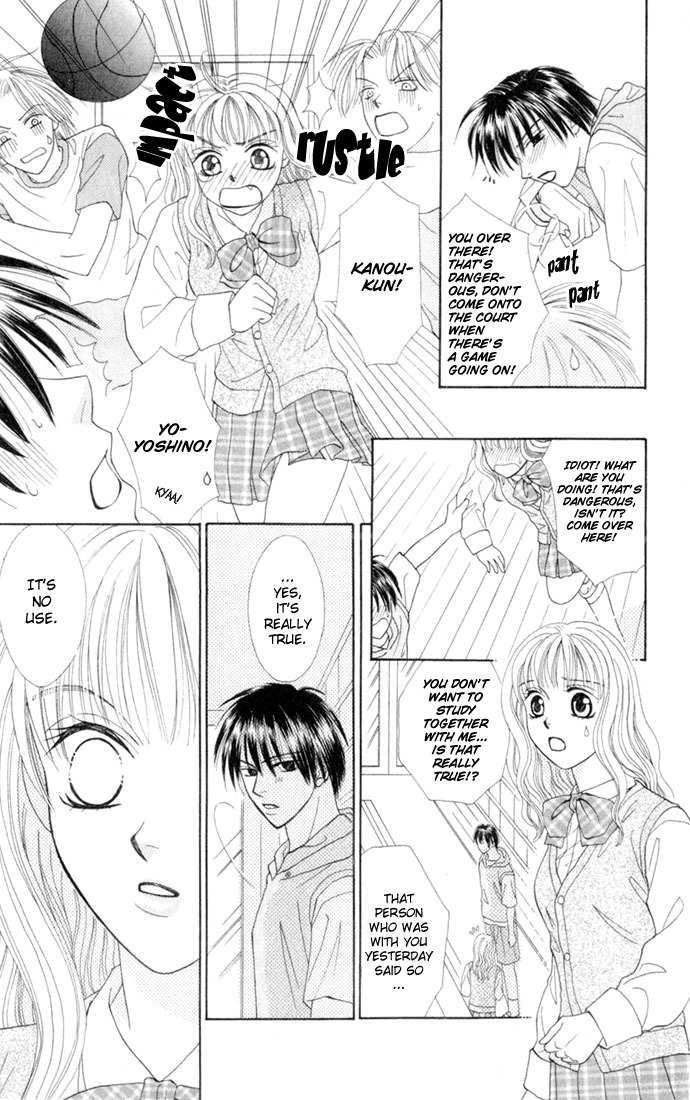 17-sai Hajimete no H Chapter 3 page 26 - Chapter 3: Let's Go Be Daring!!!