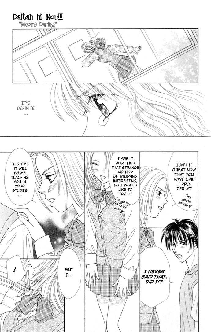 17-sai Hajimete no H Chapter 3 page 28 - Chapter 3: Let's Go Be Daring!!!