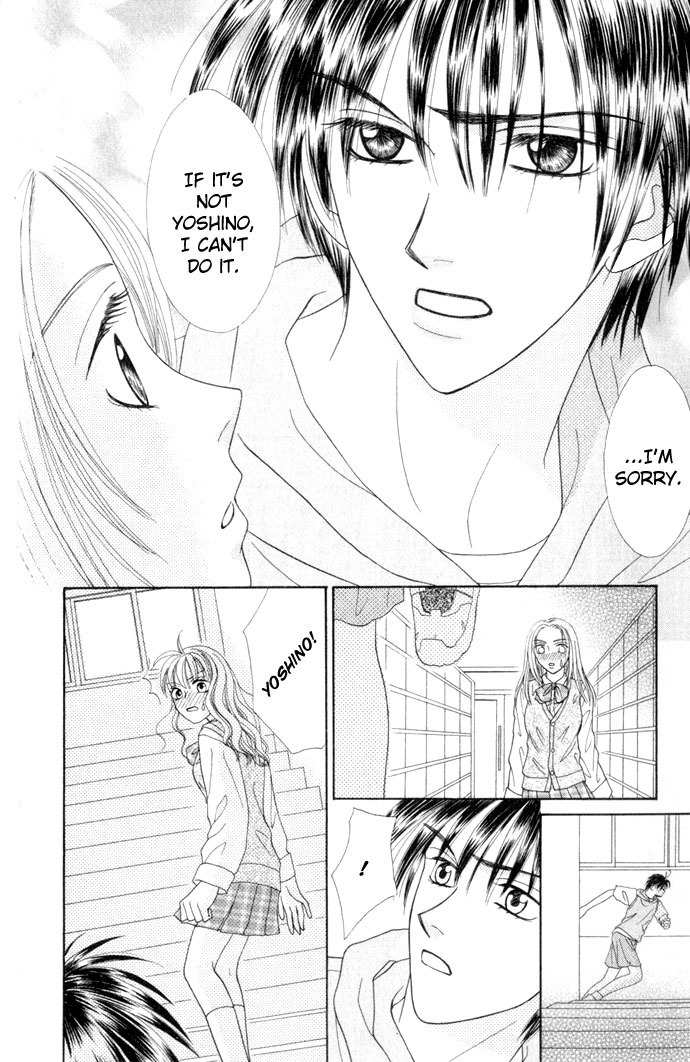 17-sai Hajimete no H Chapter 3 page 29 - Chapter 3: Let's Go Be Daring!!!