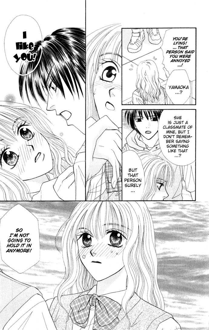17-sai Hajimete no H Chapter 3 page 32 - Chapter 3: Let's Go Be Daring!!!