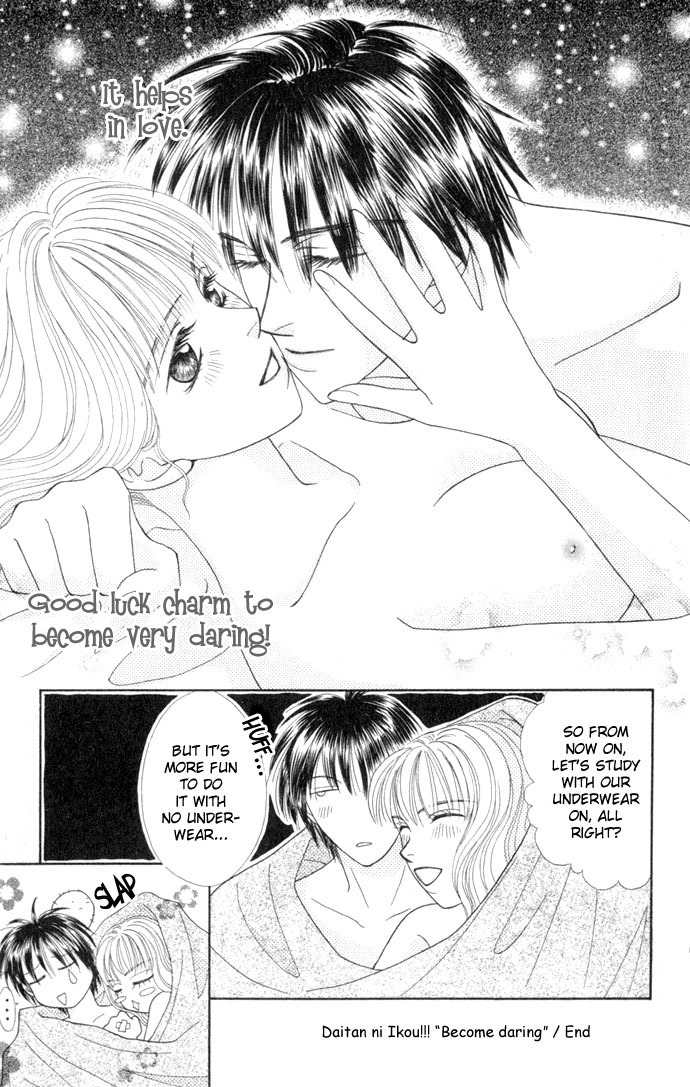 17-sai Hajimete no H Chapter 3 page 34 - Chapter 3: Let's Go Be Daring!!!