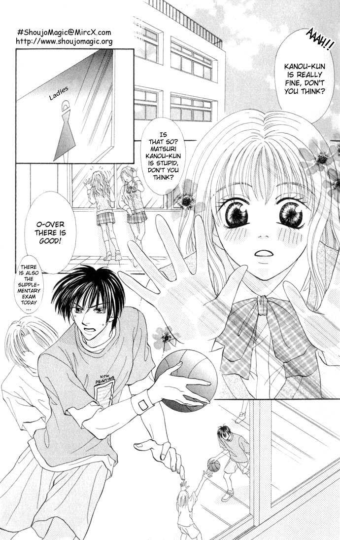 17-sai Hajimete no H Chapter 3 page 5 - Chapter 3: Let's Go Be Daring!!!