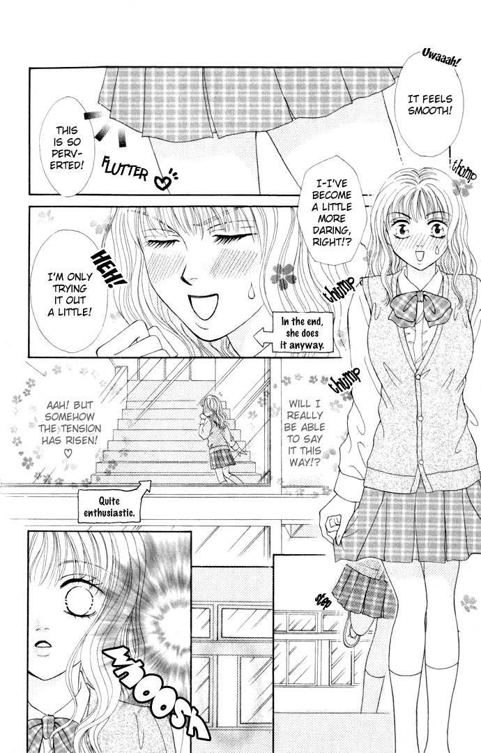 17-sai Hajimete no H Chapter 3 page 7 - Chapter 3: Let's Go Be Daring!!!