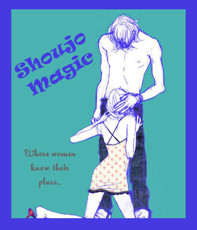 17-sai Hajimete no H Chapter 4 page 1 - Chapter 4: When I'm with You, I Won't Be Home 'til Morning!