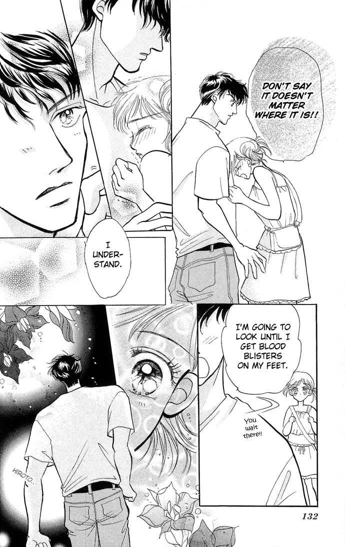 17-sai Hajimete no H Chapter 4 page 11 - Chapter 4: When I'm with You, I Won't Be Home 'til Morning!