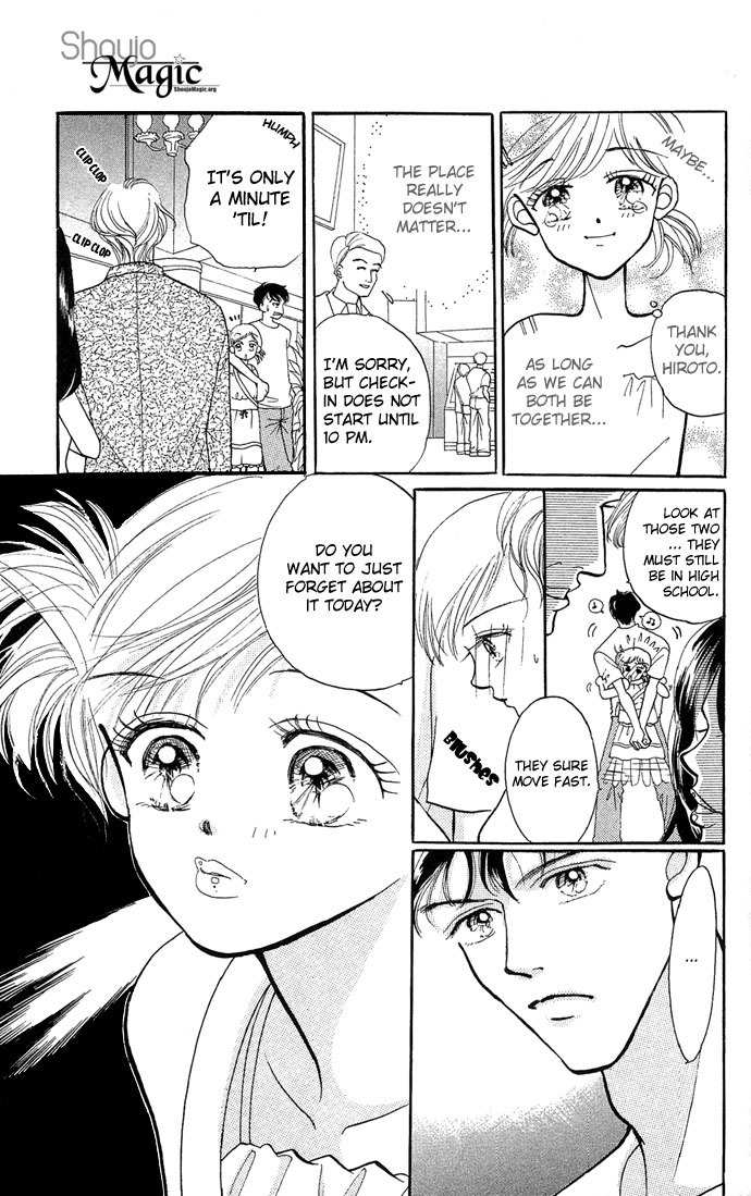 17-sai Hajimete no H Chapter 4 page 12 - Chapter 4: When I'm with You, I Won't Be Home 'til Morning!