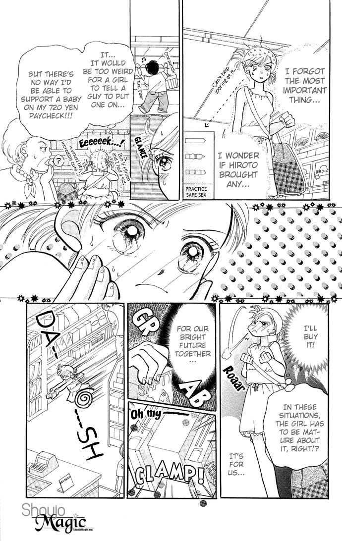 17-sai Hajimete no H Chapter 4 page 16 - Chapter 4: When I'm with You, I Won't Be Home 'til Morning!
