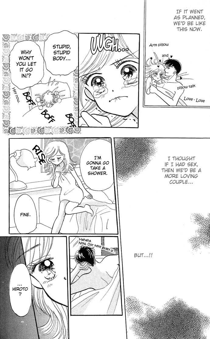 17-sai Hajimete no H Chapter 4 page 25 - Chapter 4: When I'm with You, I Won't Be Home 'til Morning!