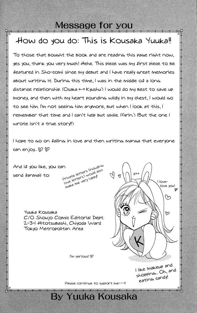 17-sai Hajimete no H Chapter 4 page 3 - Chapter 4: When I'm with You, I Won't Be Home 'til Morning!