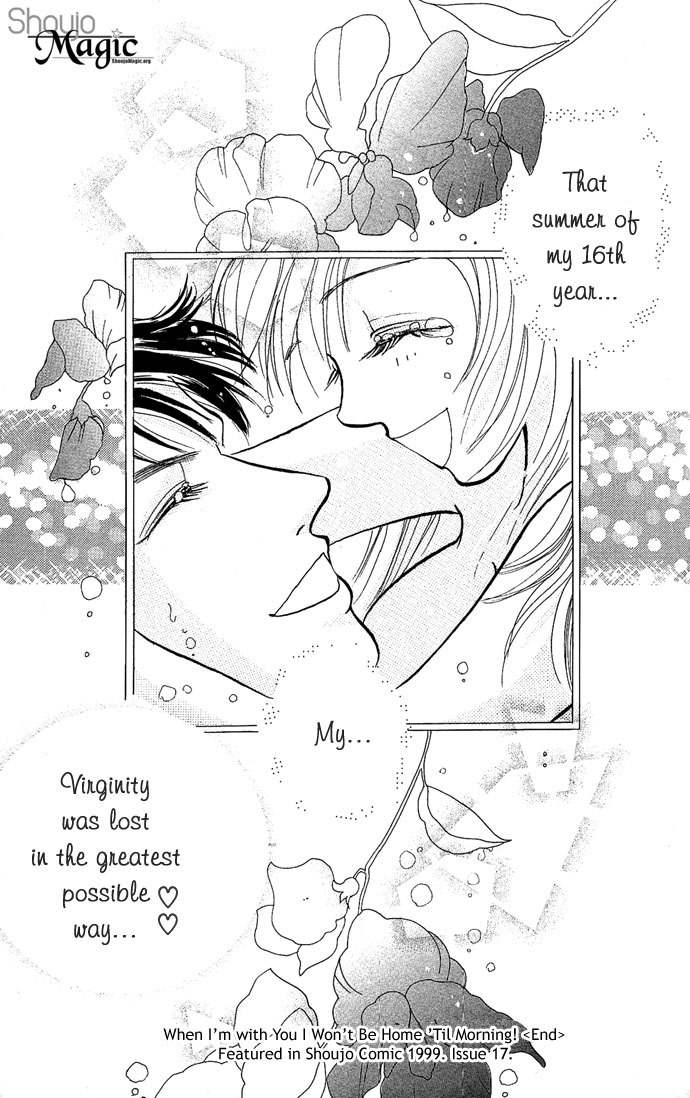 17-sai Hajimete no H Chapter 4 page 34 - Chapter 4: When I'm with You, I Won't Be Home 'til Morning!