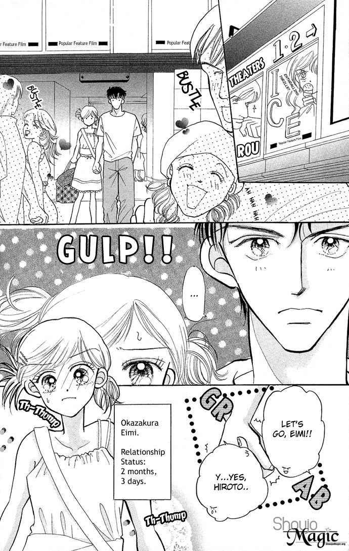 17-sai Hajimete no H Chapter 4 page 5 - Chapter 4: When I'm with You, I Won't Be Home 'til Morning!
