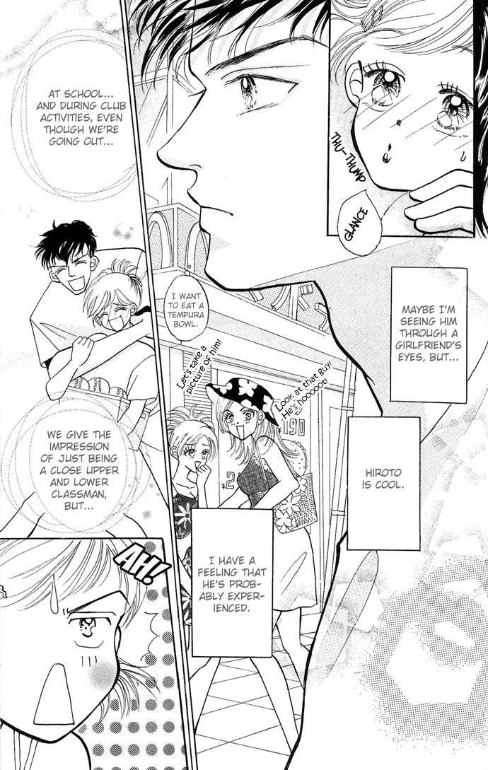 17-sai Hajimete no H Chapter 4 page 8 - Chapter 4: When I'm with You, I Won't Be Home 'til Morning!