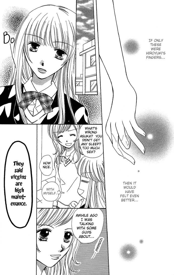 17-sai Hajimete no H Chapter 5 page 11 - Chapter 5: The Awakening of Love