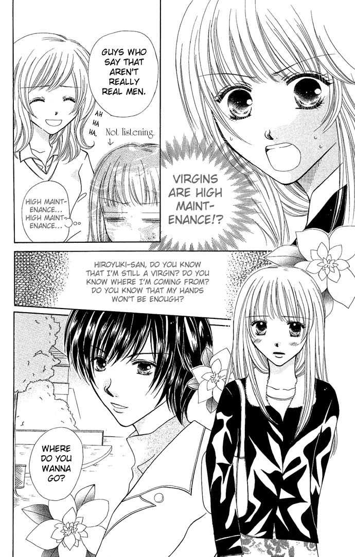 17-sai Hajimete no H Chapter 5 page 12 - Chapter 5: The Awakening of Love