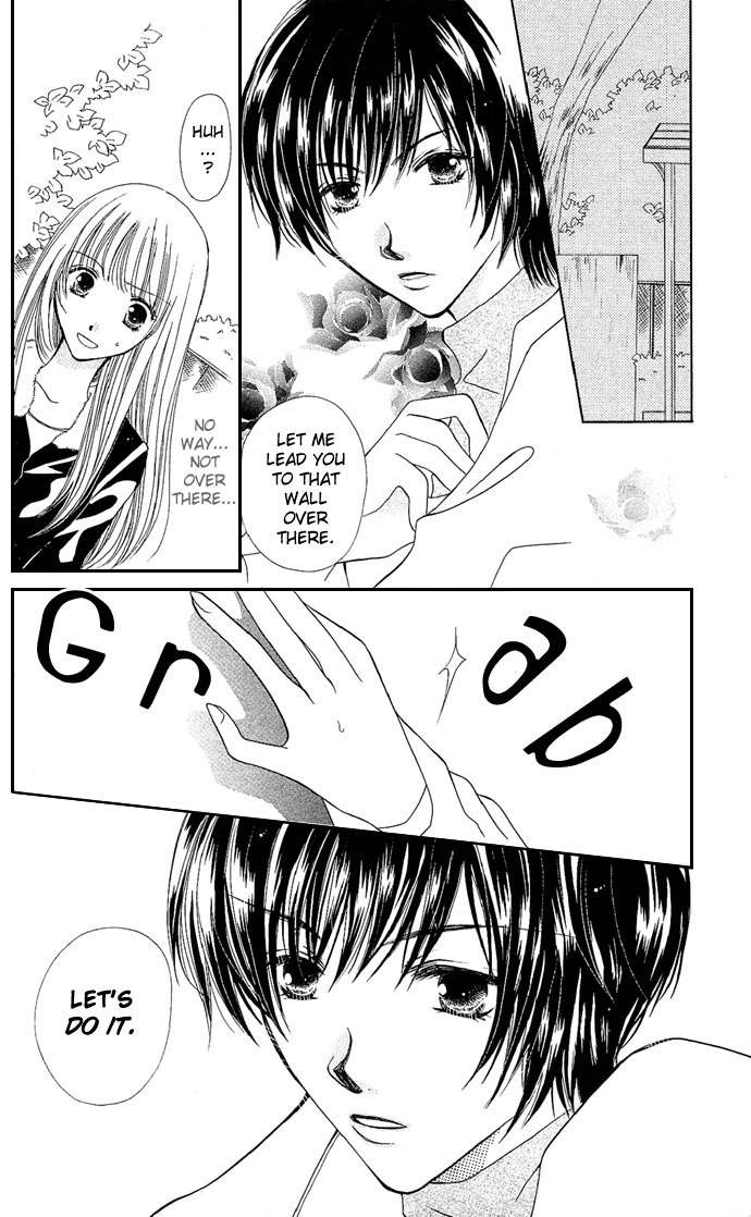 17-sai Hajimete no H Chapter 5 page 16 - Chapter 5: The Awakening of Love