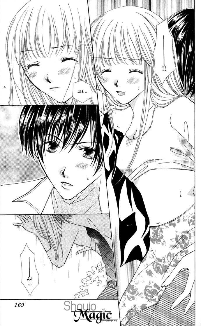 17-sai Hajimete no H Chapter 5 page 17 - Chapter 5: The Awakening of Love