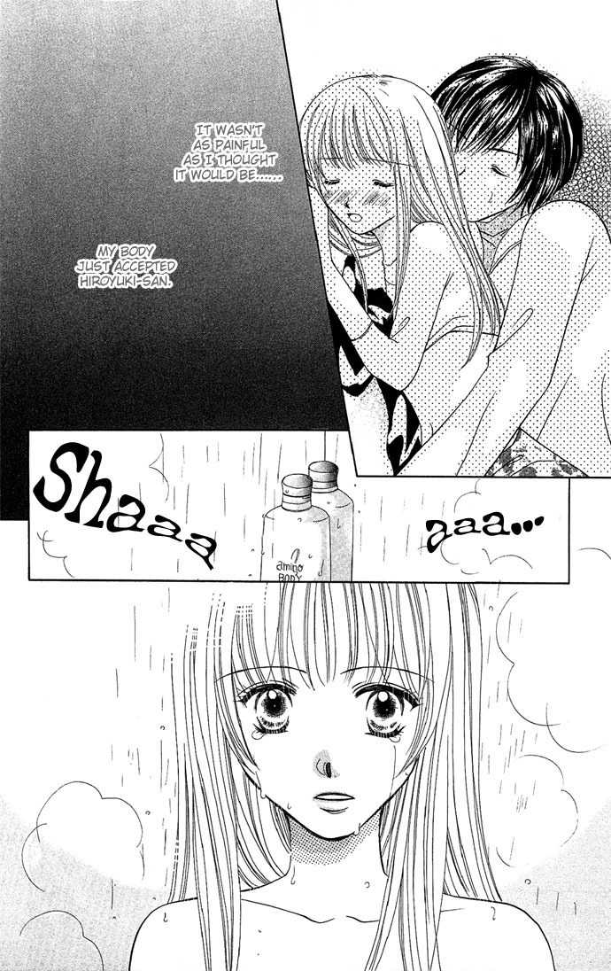 17-sai Hajimete no H Chapter 5 page 18 - Chapter 5: The Awakening of Love