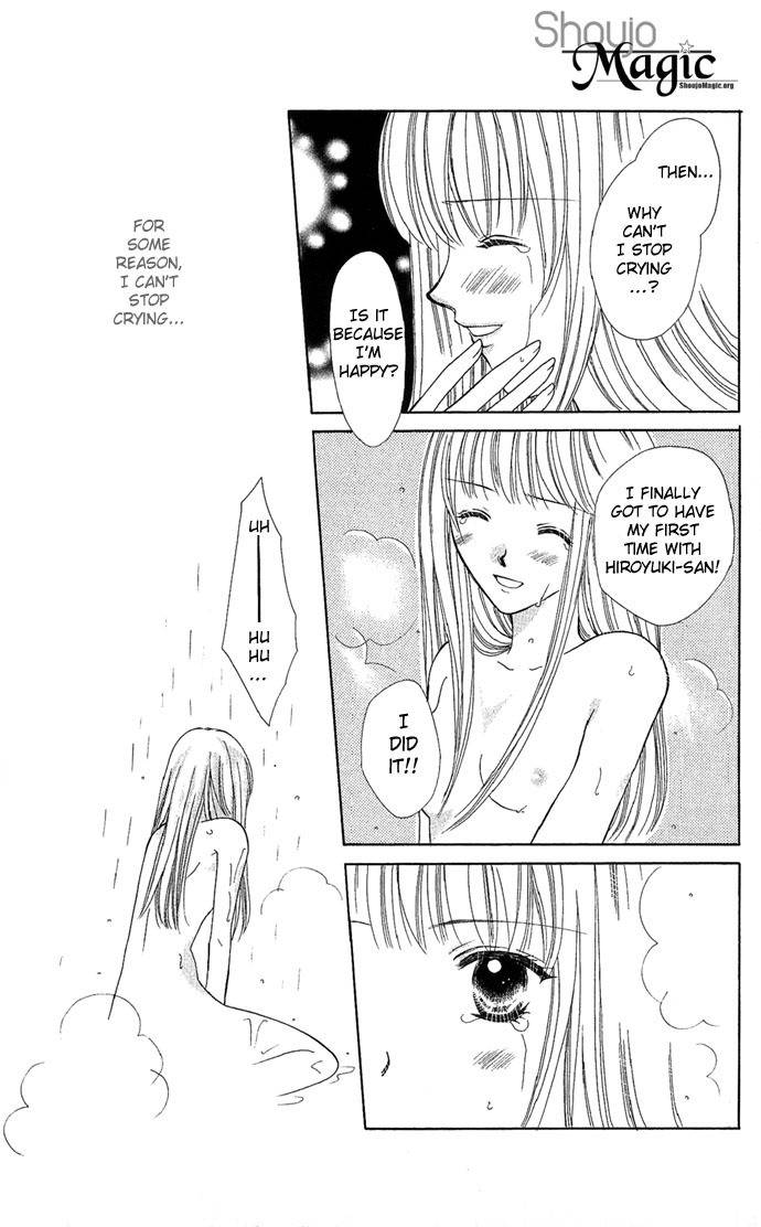 17-sai Hajimete no H Chapter 5 page 19 - Chapter 5: The Awakening of Love