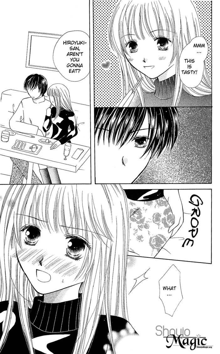 17-sai Hajimete no H Chapter 5 page 23 - Chapter 5: The Awakening of Love