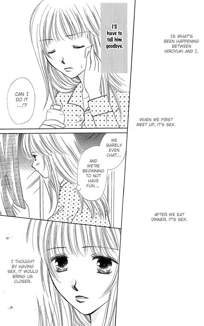 17-sai Hajimete no H Chapter 5 page 25 - Chapter 5: The Awakening of Love