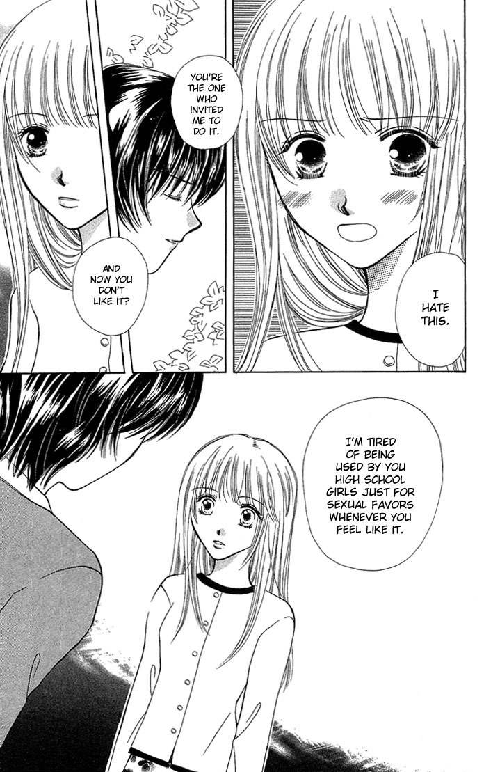 17-sai Hajimete no H Chapter 5 page 27 - Chapter 5: The Awakening of Love