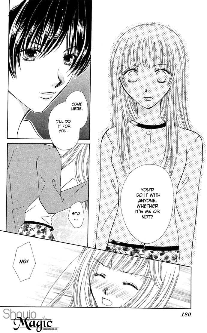 17-sai Hajimete no H Chapter 5 page 28 - Chapter 5: The Awakening of Love