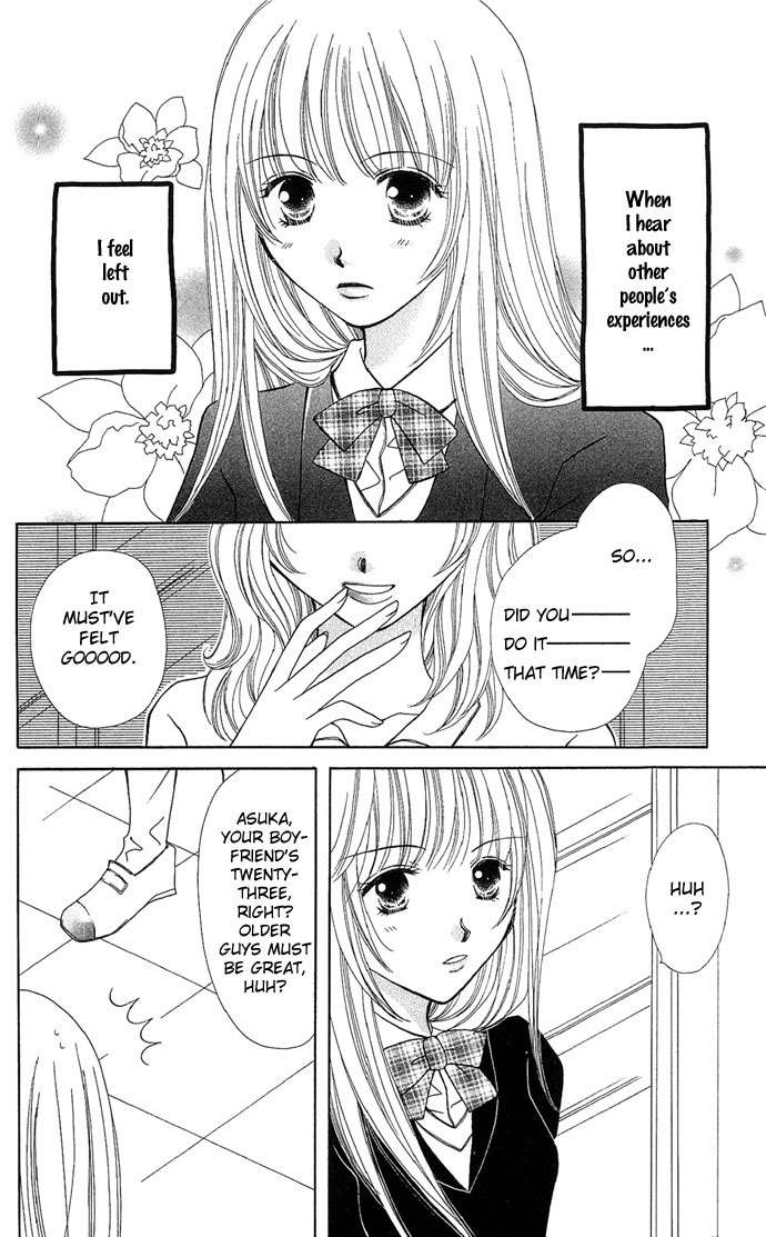 17-sai Hajimete no H Chapter 5 page 6 - Chapter 5: The Awakening of Love
